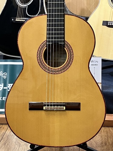 Manuel rodriguez classical - manuel,