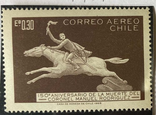 Chile 1969 air post - chile,